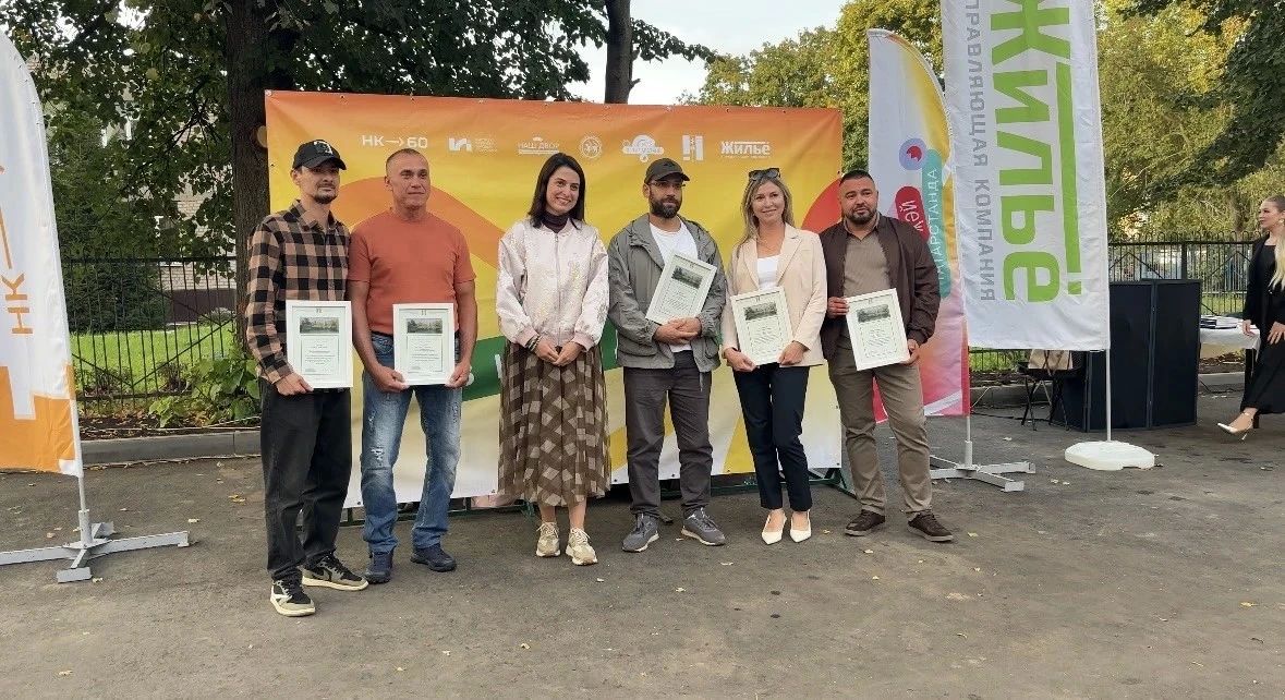 Во дворе дома №6 на улице Вокзальной прошел праздник по случаю завершения ремонта по республиканской программе Во дворе дома №6 на улице Вокзальной прошел праздник по случаю завершения ремонта по республиканской программе