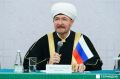 Главный муфтий Равиль Гайнутдин посетит Казань 4 и 5 сентября