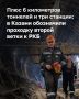 В Казани приступили к разработке проекта планировки второй ветки метро от станции «100-летие ТАССР» до «Березовой рощи»