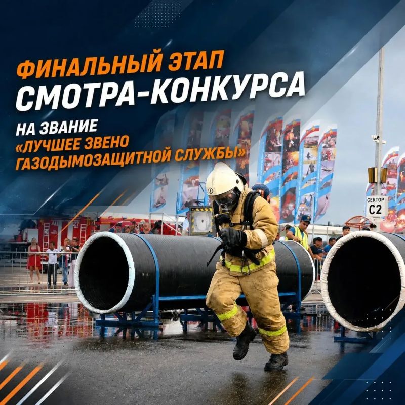 Не нужно подвергать себя опасности, чтобы увидеть работу пожарных Не нужно подвергать себя опасности, чтобы увидеть работу пожарных
