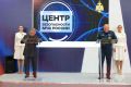 Главы МЧС России и Республики Татарстан подписали Соглашение о намерениях об учреждении и организации «Центр пропаганды безопасности жизнедеятельности «Планета безопасности»