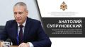 Россия и Беларусь обсудили развитие сотрудничества на полях салона «Комплексная безопасность» в Казани