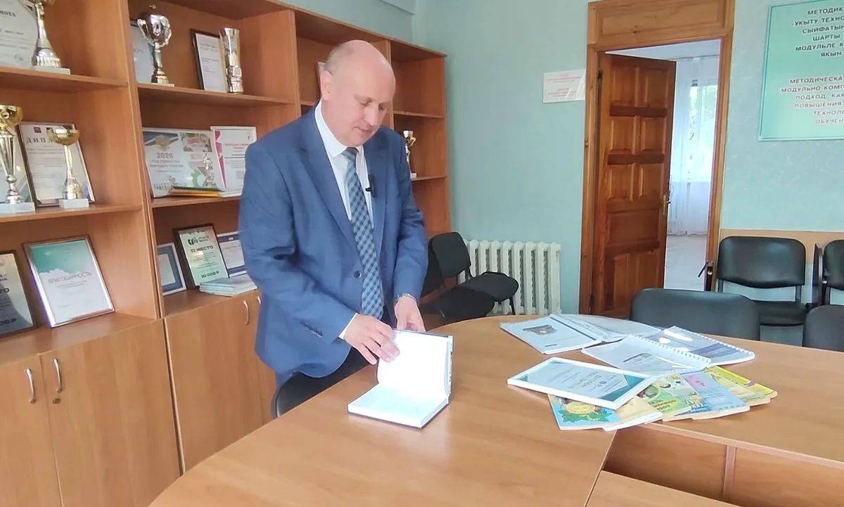 Учебник будущего написан в Нижнекамске