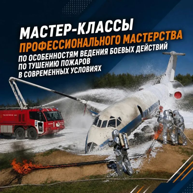 Не нужно подвергать себя опасности, чтобы увидеть работу пожарных Не нужно подвергать себя опасности, чтобы увидеть работу пожарных