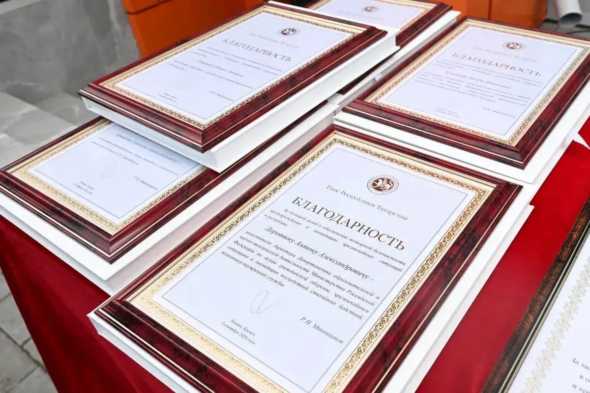 Глава МЧС и Раис РТ открыли новый комплекс для тренировки пожарных и спасателей Глава МЧС и Раис РТ открыли новый комплекс для тренировки пожарных и спасателей