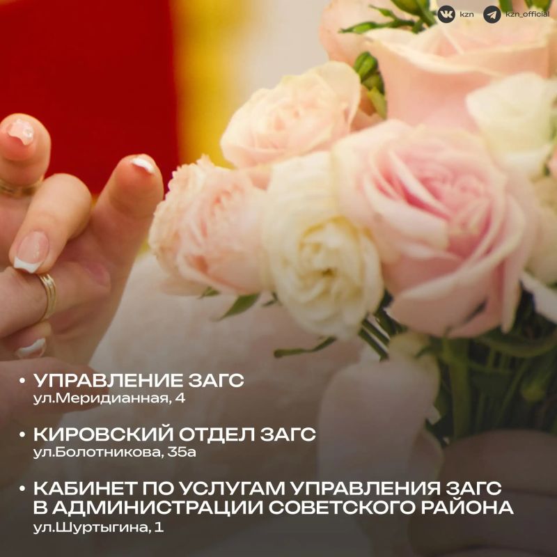 Чтобы получать нужные документы было удобнее Чтобы получать нужные документы было удобнее