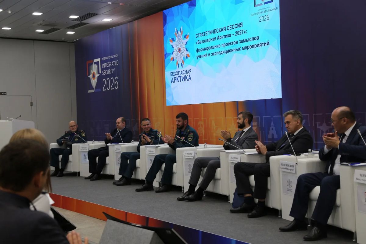 ВНИИ ГОЧС – в центре деловой программы Салона «Комплексная безопасность – 2026»! ВНИИ ГОЧС – в центре деловой программы Салона «Комплексная безопасность – 2026»!