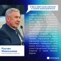 Рустам Минниханов поздравил нефтяников и газовиков Татарстана с профессиональным праздником