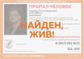 ���� �����������, �������� � ���� � �� ���������� �� �����, �������, �������� ����������