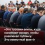 Глава ВТБ Андрей Костин на полях ВЭФ предложил сократить часть форумов, потому что их стало слишком много