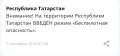 � ���������� � 01:58 ������ ����� ������������ ����������