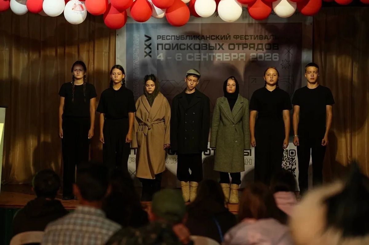 120 поисковиков Татарстана встретились на юбилейном фестивале 120 поисковиков Татарстана встретились на юбилейном фестивале