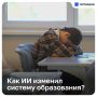 ��� ������ ����������� ������� �����������?