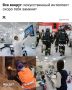 ��������� ������� ��������� ����������, ������� ������ ���������� � 2027 ����