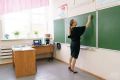 Учителям Казани выплатят до 25 тысяч рублей за победителей олимпиад