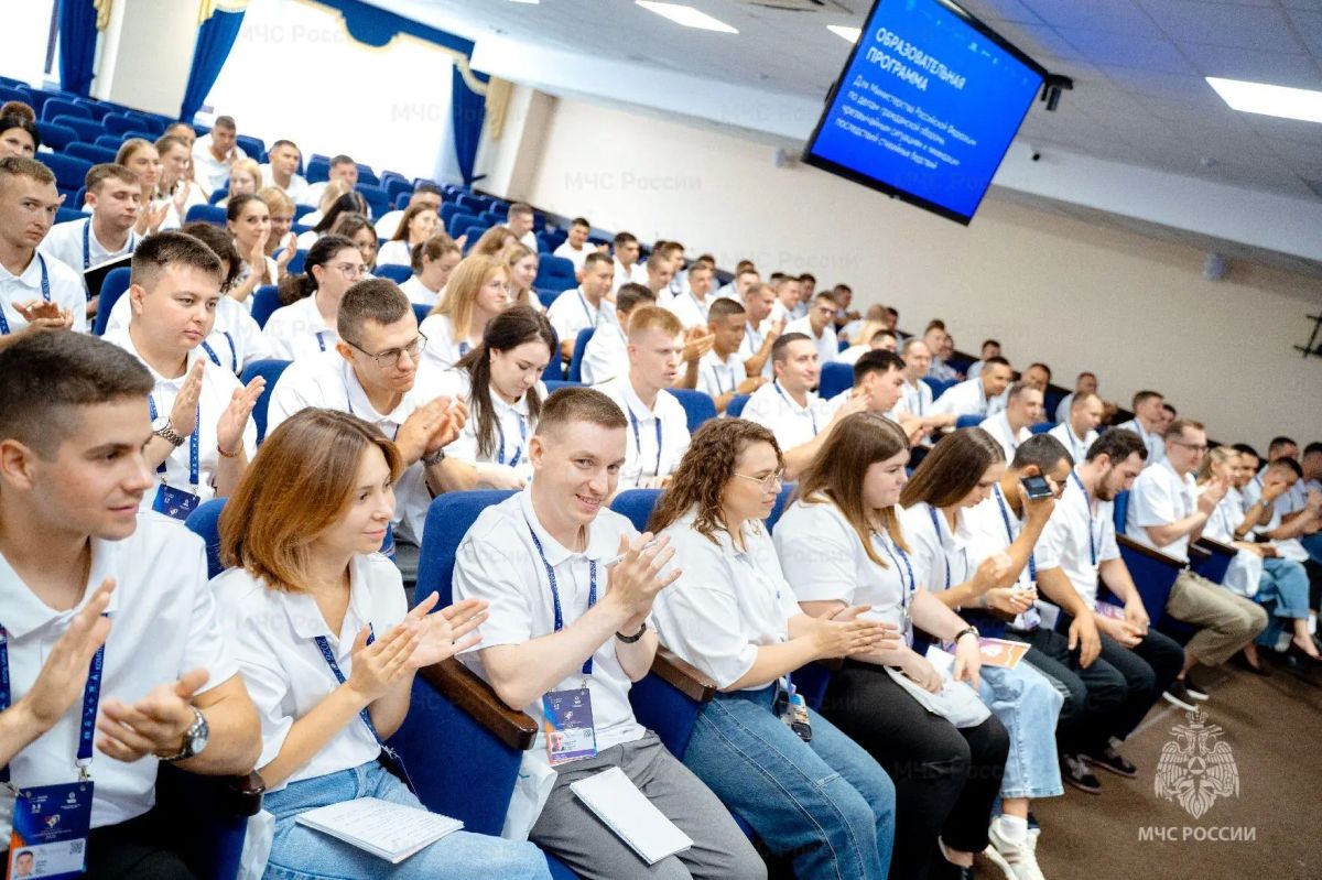 В Казани завершился первый Всероссийский сбор председателей молодёжных советов МЧС России В Казани завершился первый Всероссийский сбор председателей молодёжных советов МЧС России