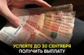 � ���������� ��������� ����� ���� ���������