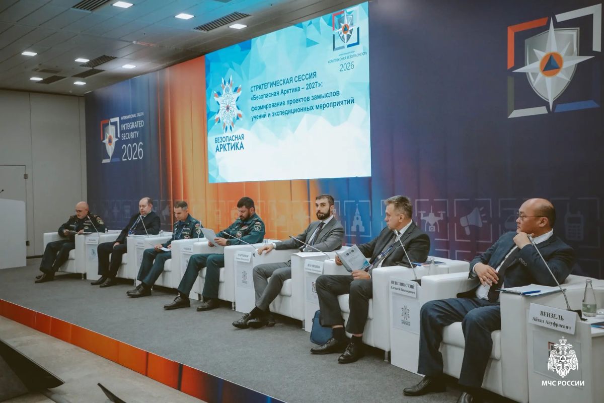 Учения «Безопасная Арктика» МЧС России проведет летом 2027 года