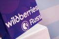 Продавцы Wildberries попросили правительство проконтролировать массовые задержки выплат за реализованные товары