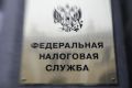 Поступления от налога на прибыль в РФ выросли на 10% вопреки замедлению экономики — до 4,92 трлн рублей против 4,46 трлн годом ранее