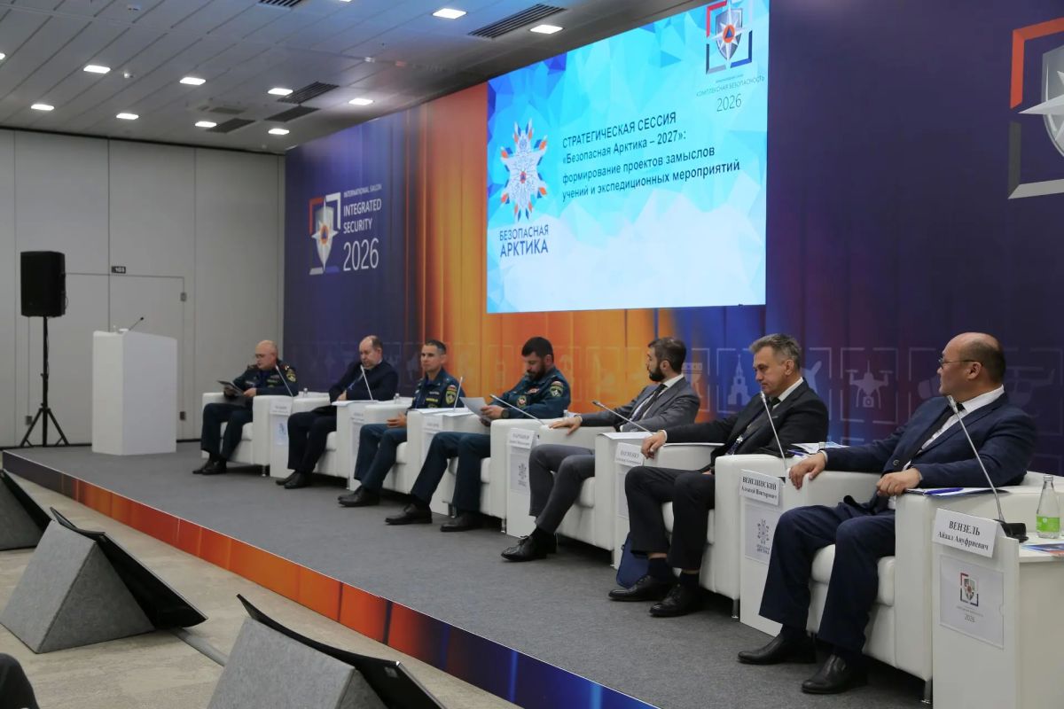 Научное лидерство ВНИИ ГОЧС на «Комплексной безопасности — 2026»: новые соглашения и исследовательские горизонты! Научное лидерство ВНИИ ГОЧС на «Комплексной безопасности — 2026»: новые соглашения и исследовательские горизонты!