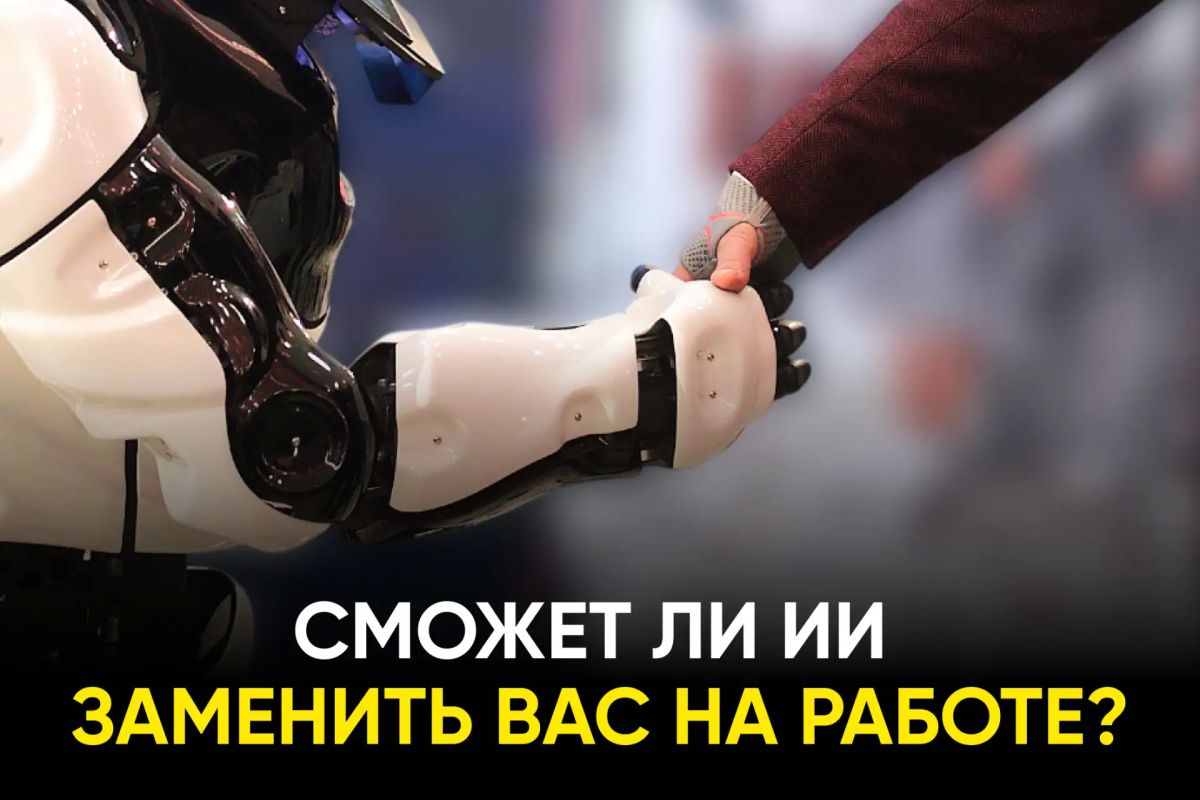 В Минцифры РТ дали на это ответ
