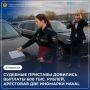 ������ ���������� ���������� ��� ���������� Haval - � ���� � 600 ����� �������� � ��� �� ����