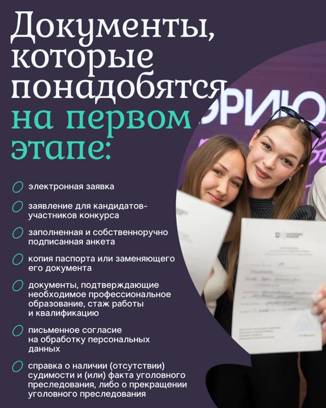 Для тех, кто будет создавать культуру Казани завтрашнего дня Для тех, кто будет создавать культуру Казани завтрашнего дня