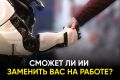 � �������� �� ���� �� ��� �����