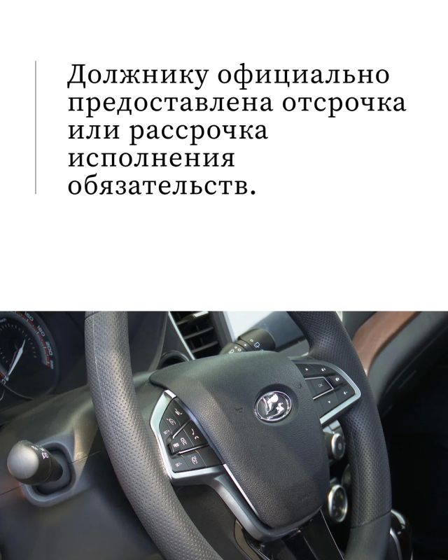 Некоторые жители Татарстана могут столкнуться с временным ограничением права управления автомобилем — например, из-за долгов по алиментам, неоплаченных штрафов или других оснований Некоторые жители Татарстана могут столкнуться с временным ограничением права управления автомобилем — например, из-за долгов по алиментам, неоплаченных штрафов или других оснований