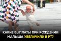 �����, ������� �������� ������������, ������ �������� ������� ������