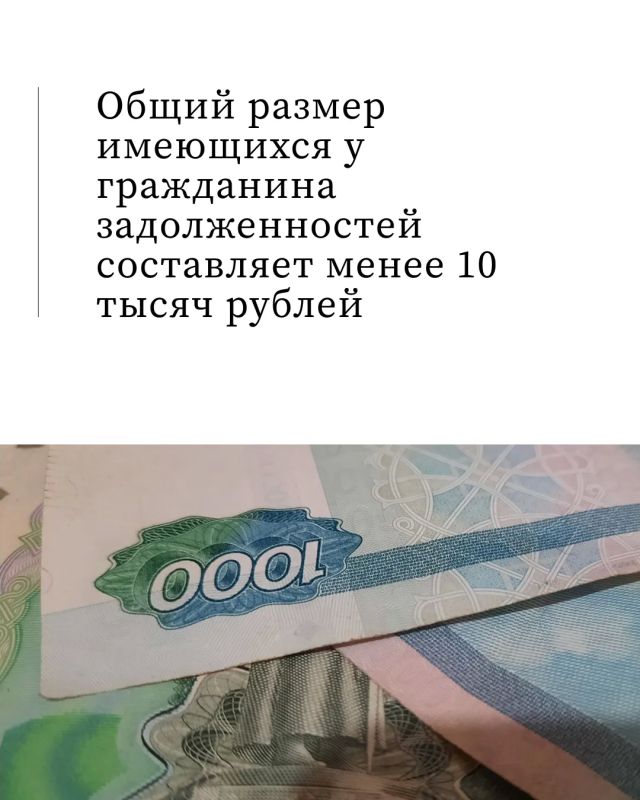Некоторые жители Татарстана могут столкнуться с временным ограничением права управления автомобилем — например, из-за долгов по алиментам, неоплаченных штрафов или других оснований Некоторые жители Татарстана могут столкнуться с временным ограничением права управления автомобилем — например, из-за долгов по алиментам, неоплаченных штрафов или других оснований