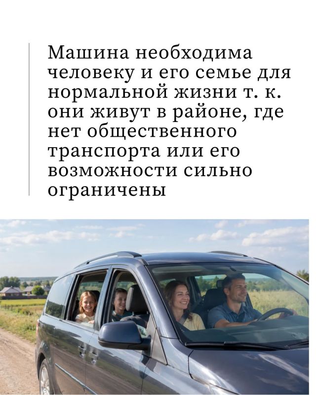 Некоторые жители Татарстана могут столкнуться с временным ограничением права управления автомобилем — например, из-за долгов по алиментам, неоплаченных штрафов или других оснований Некоторые жители Татарстана могут столкнуться с временным ограничением права управления автомобилем — например, из-за долгов по алиментам, неоплаченных штрафов или других оснований