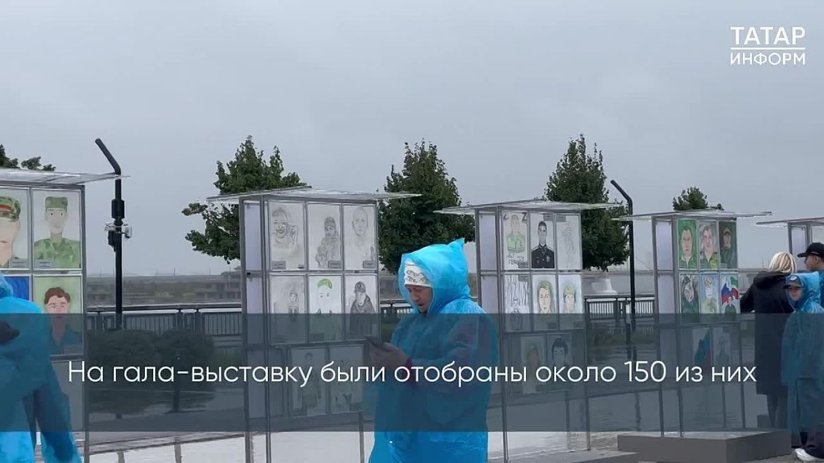 В парке «Елмай» открылась выставка детских рисунков «Мой папа – Герой»