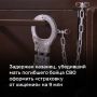 ������� ������ ���� ��������� ����� ��� �������� ���������� �� �������� �� 9 ��������� � ��� ���������