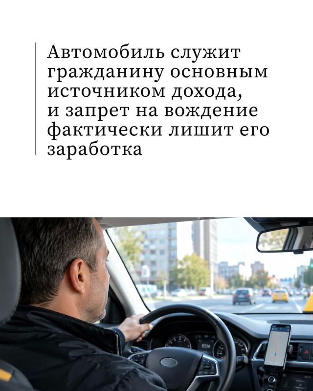 Некоторые жители Татарстана могут столкнуться с временным ограничением права управления автомобилем — например, из-за долгов по алиментам, неоплаченных штрафов или других оснований Некоторые жители Татарстана могут столкнуться с временным ограничением права управления автомобилем — например, из-за долгов по алиментам, неоплаченных штрафов или других оснований