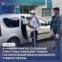 � ����������� �������� �������� ���������� �������������� �������������� 48-������� ������� � �������� ������ ����������