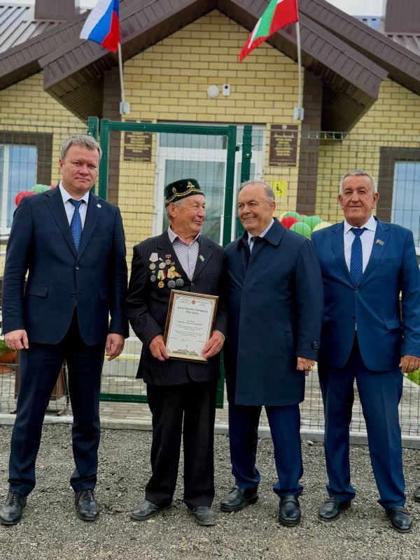 Новое здание сельского исполкома открылось в Рыбно-Слободском районе РТ Новое здание сельского исполкома открылось в Рыбно-Слободском районе РТ