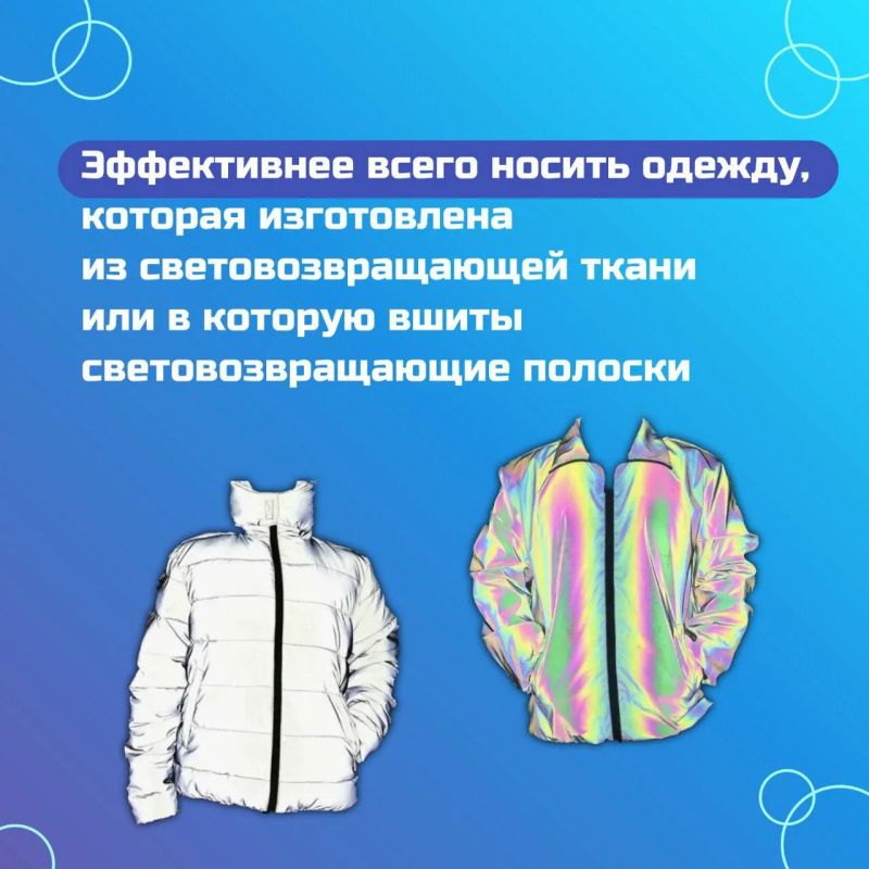 За 8 месяцев 2026 года на дорогах Татарстана погибли 12 пешеходов, которых водители не заметили За 8 месяцев 2026 года на дорогах Татарстана погибли 12 пешеходов, которых водители не заметили