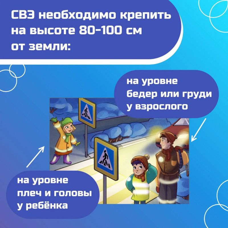 За 8 месяцев 2026 года на дорогах Татарстана погибли 12 пешеходов, которых водители не заметили За 8 месяцев 2026 года на дорогах Татарстана погибли 12 пешеходов, которых водители не заметили