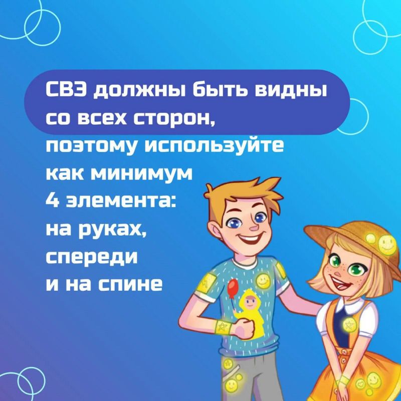 За 8 месяцев 2026 года на дорогах Татарстана погибли 12 пешеходов, которых водители не заметили За 8 месяцев 2026 года на дорогах Татарстана погибли 12 пешеходов, которых водители не заметили