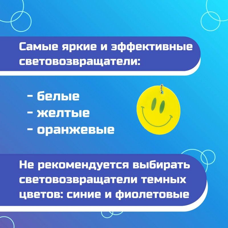 За 8 месяцев 2026 года на дорогах Татарстана погибли 12 пешеходов, которых водители не заметили За 8 месяцев 2026 года на дорогах Татарстана погибли 12 пешеходов, которых водители не заметили