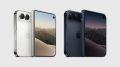 Жителям Татарстана придется работать 100 дней ради складного iPhone