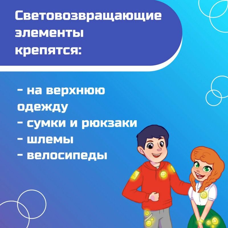 За 8 месяцев 2026 года на дорогах Татарстана погибли 12 пешеходов, которых водители не заметили За 8 месяцев 2026 года на дорогах Татарстана погибли 12 пешеходов, которых водители не заметили
