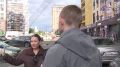 Жители двух домов на Курынова не поделили двор и парковку