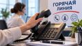 Повреждения после атаки БПЛА начали фиксировать по двум номерам