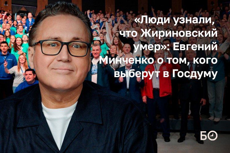«Честно говоря, мне себя даже немного жалко, потому что я, наверное, единственный человек в нашей стране, который посмотрел все телевизионные дебаты», — признается директор Международного института политической экспертизы...