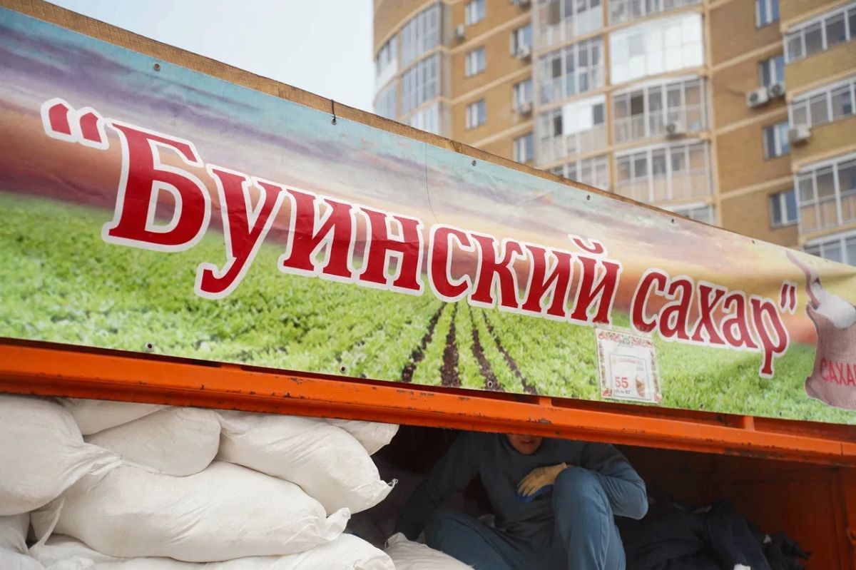 Первая ярмарочная неделя: продукции реализовано на 106,5 млн рублей Первая ярмарочная неделя: продукции реализовано на 106,5 млн рублей