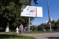 Более 90 миллионов рублей потратили на выборы партии в Татарстане