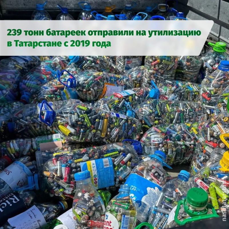 В Татарстане начался новый сезон акции по сбору батареек